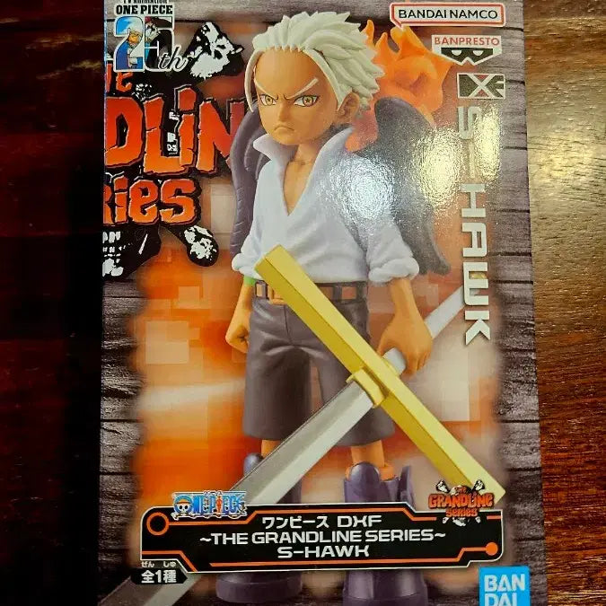 [BUNJANG] Bandai One Piece DXF Grandline S-Hawk Figure / 반다이 원피스 DXF 그랜드라인  S-HAWK 피규어