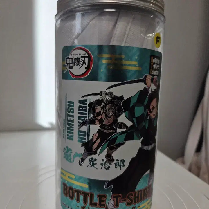 [BUNJANG] Demon Slayer Tanjiro Bottle T-Shirt / 귀멸의 칼날 탄지로 보틀 티셔츠 F