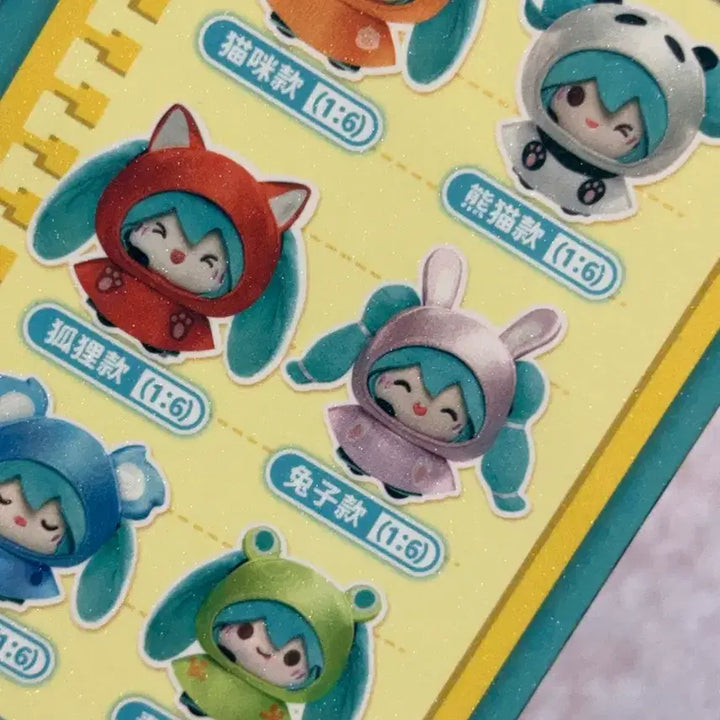 [BUNJANG] Hatsune Miku Rainy Day Raincoat Keyring Random Plush / 하츠네미쿠 비오는 날 우비 키링 랜덤 인형 키린 가챠 누이