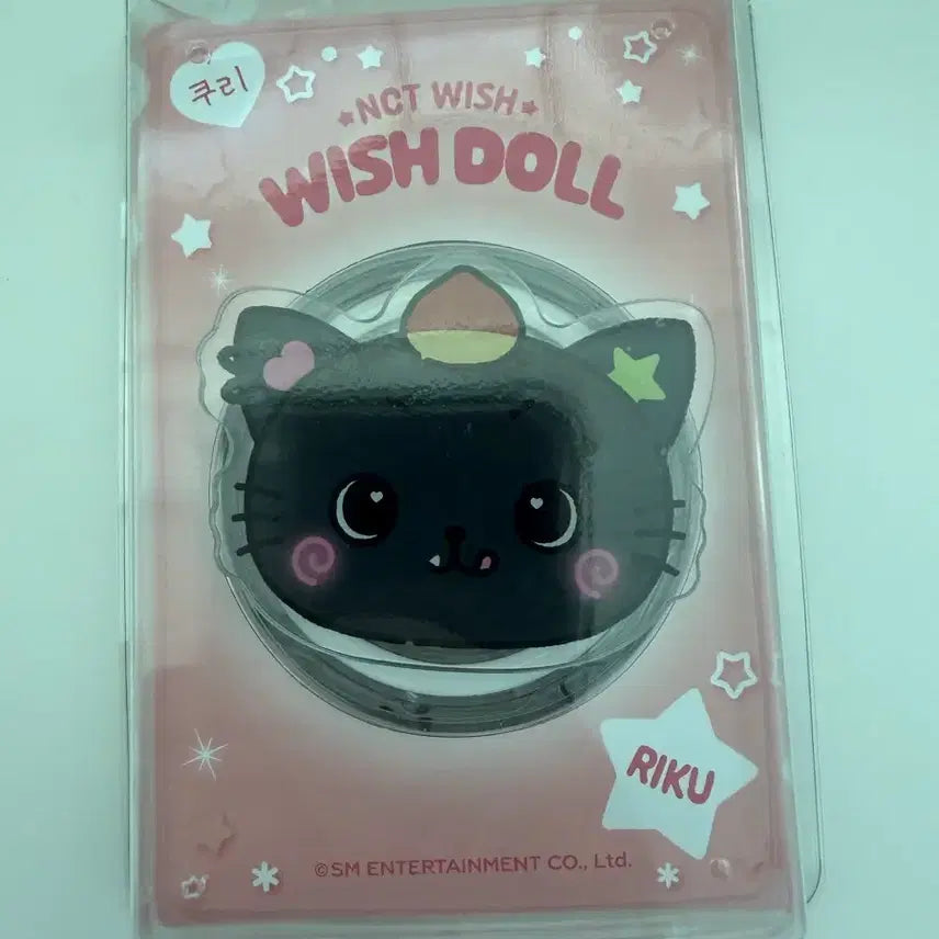 [BUNJANG] NCT WISH Riku Grip Tok / 엔시티위시 리쿠 그립톡