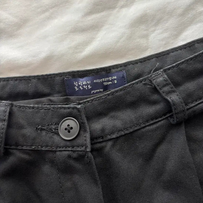[BUNJANG] GOGOSING Cotton Half Pintuck Shorts / 총장 36 S) 코튼 하프 핀턱 팬츠 반바지 슬랙스 고고싱 에이블리