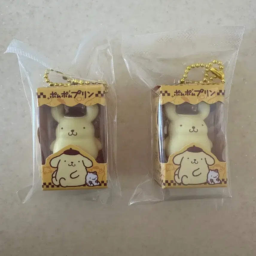 [BUNJANG] Sanrio Pompompurin Chocolate Box Keyring (Sealed) / 폼폼푸린 초코박스 키링(미개봉)