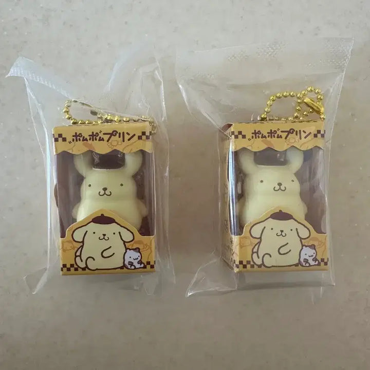 [BUNJANG] Sanrio Pompompurin Chocolate Box Keyring (Sealed) / 폼폼푸린 초코박스 키링(미개봉)