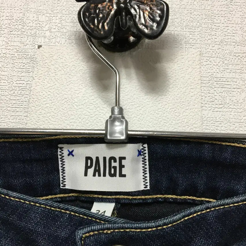 [BUNJANG] PAIGE Men&