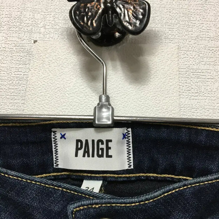 [BUNJANG] PAIGE Men&