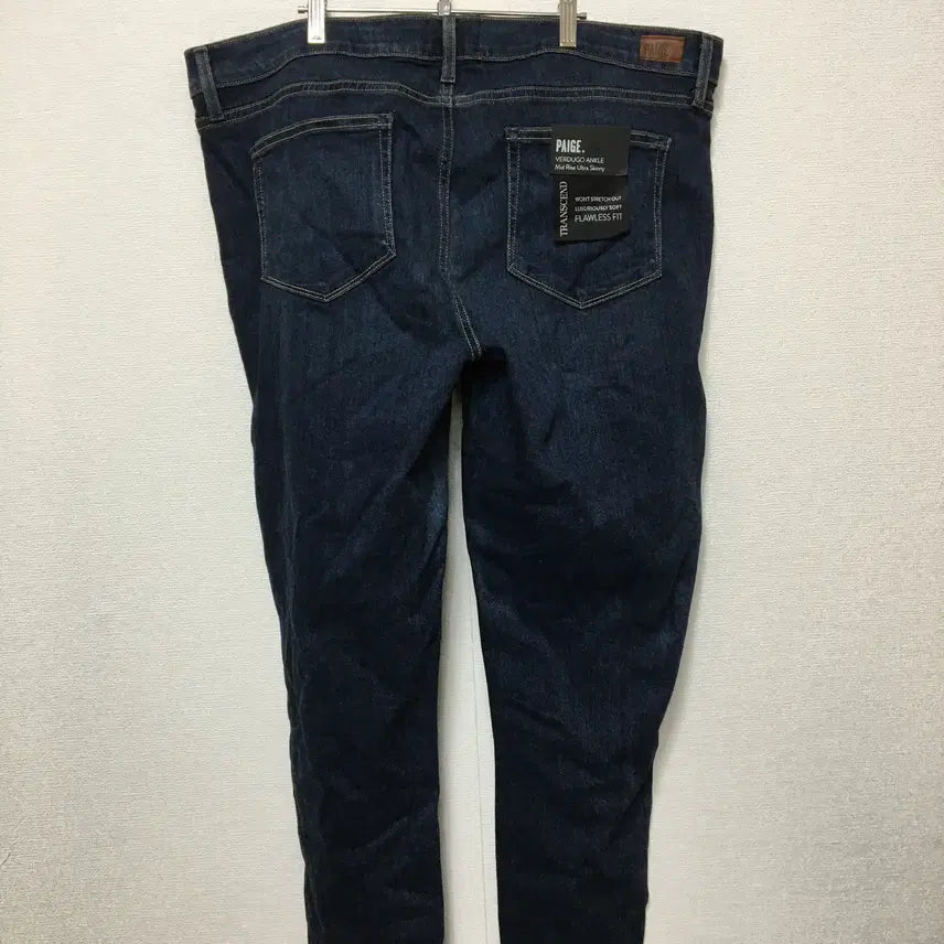 [BUNJANG] PAIGE Men&