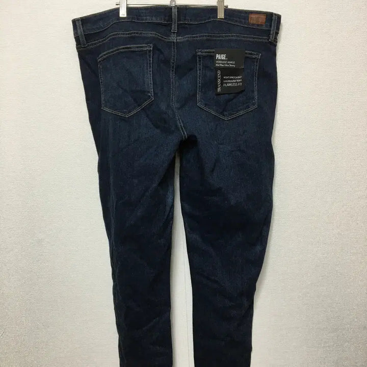 [BUNJANG] PAIGE Men&