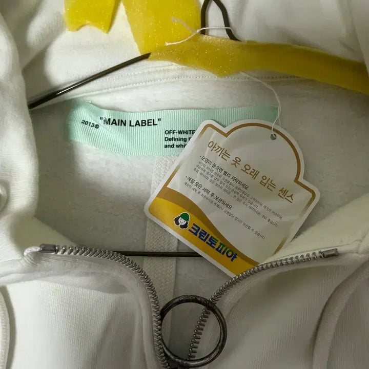 [BUNJANG] Off-White 19FW Gradiation Diagonal Zip Hoodie (XS) / 오프화이트 19FW 그라데이션 다이아각 후드 집업 (XS)