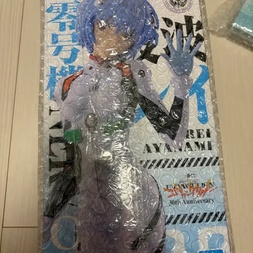 [BUNJANG] Evangelion Rei Ayanami 30th Anniversary Lottery Figure / 에반게리온 레이 30주년 쿠지 피규어