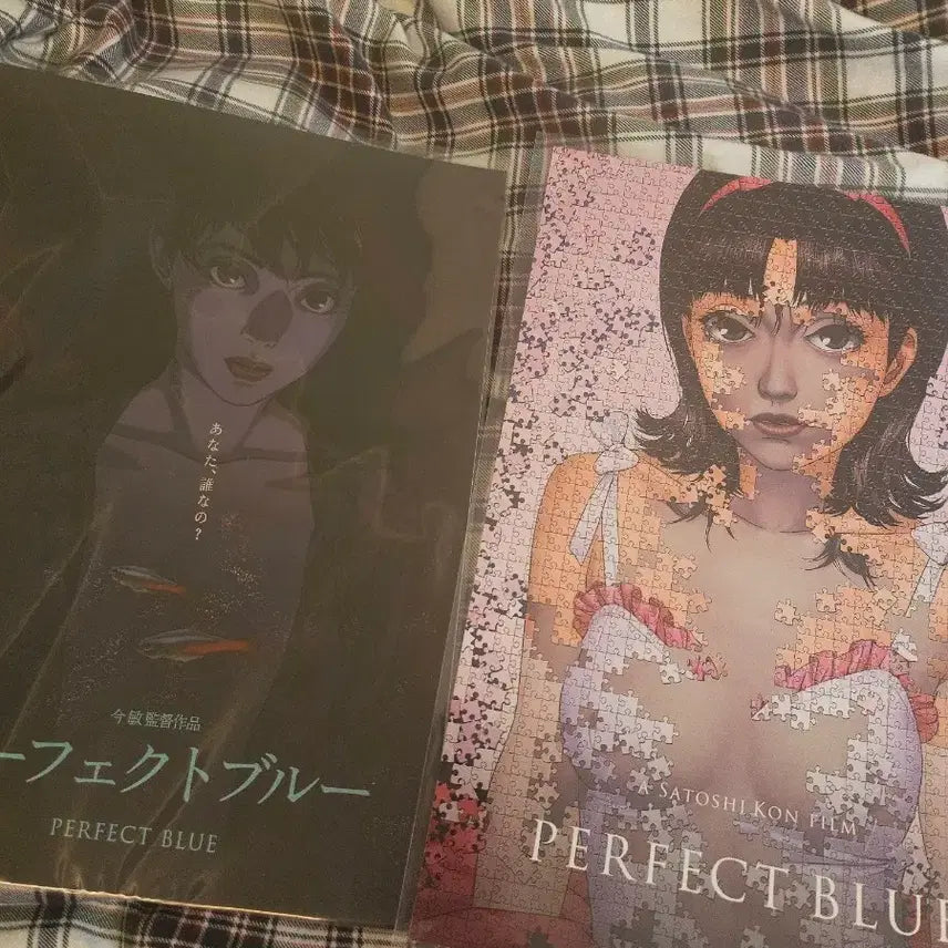 [BUNJANG] Perfect Blue Artgraphy and Special Poster Set / 퍼펙트블루 아트그라피 및 특전 포스터