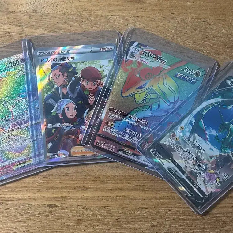 [BUNJANG] Pokemon Card Bundle Set / 포켓몬카드 일괄 판매