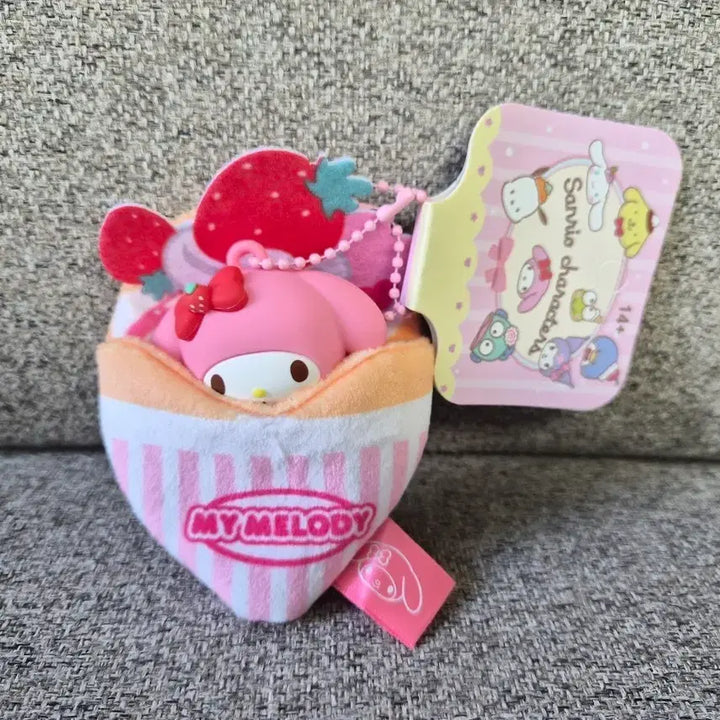 [BUNJANG] Sanrio My Melody Strawberry Crepe Keychain - New / 정품) 산리오 마이멜로디 딸기 크레페 키링 새제품