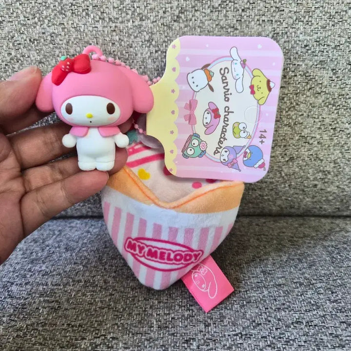 [BUNJANG] Sanrio My Melody Strawberry Crepe Keychain - New / 정품) 산리오 마이멜로디 딸기 크레페 키링 새제품