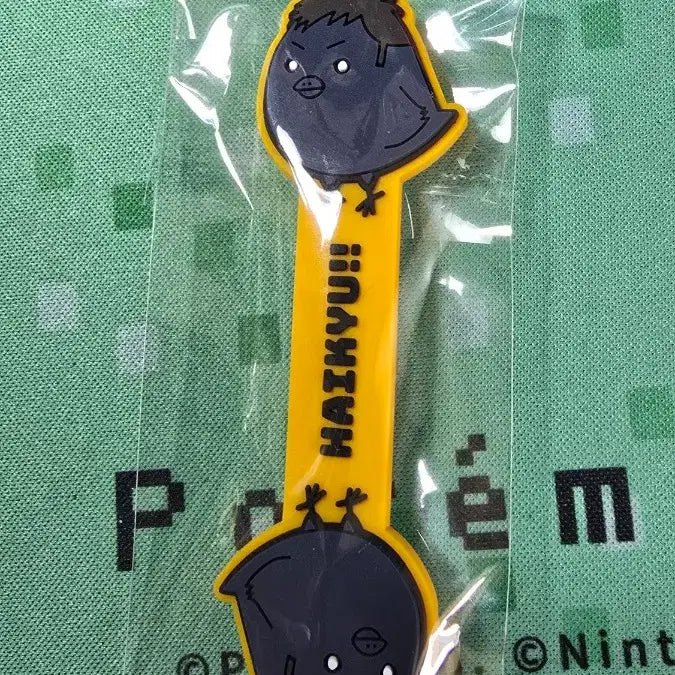 [BUNJANG] Haikyuu!! Sawamura Daichi Rubber Cable Tie / 하이큐 사와무라 러버 케이블 타이
