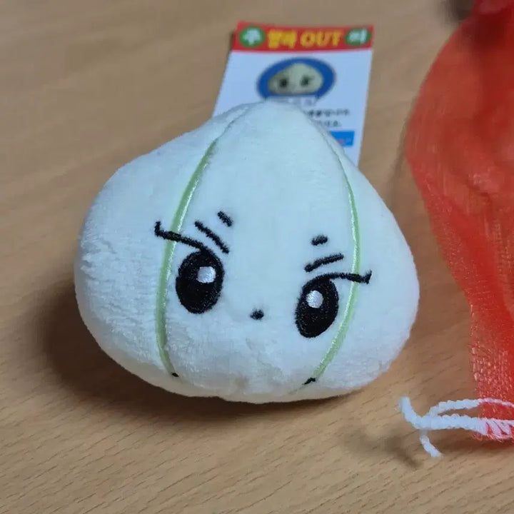 [BUNJANG] Enhypen Yang Jungwon Doll (Onion Character) Bundle Set / [양도] 엔하이픈 양정원 인형 양정원파