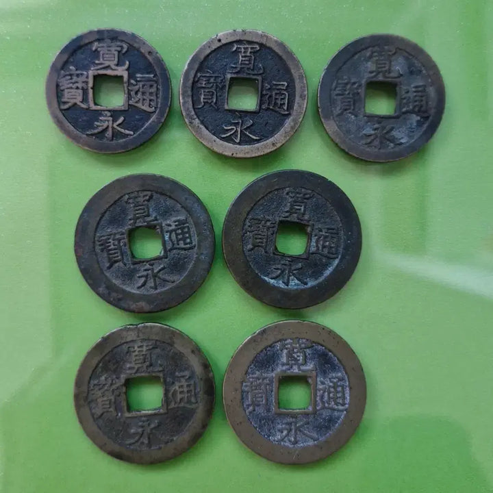 [BUNJANG] Japanese Old Coins Set / 일본 엽전 관영통보 7점