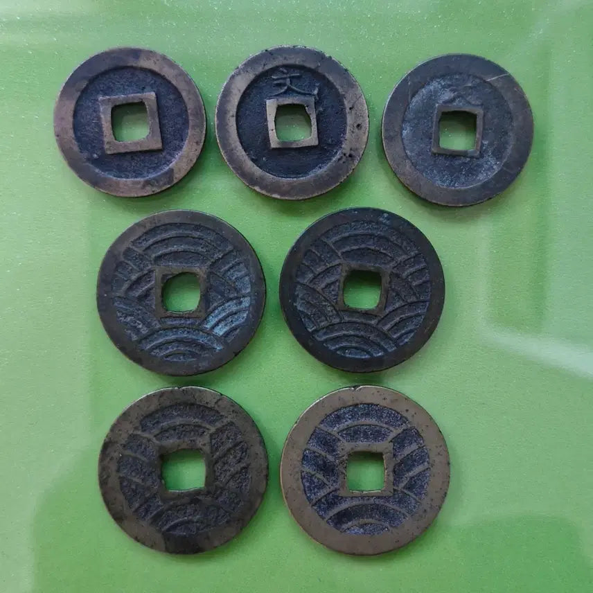 [BUNJANG] Japanese Old Coins Set / 일본 엽전 관영통보 7점