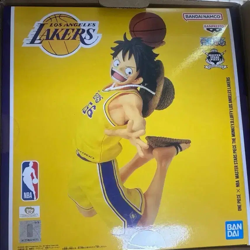 [BUNJANG] One Piece Luffy NBA Collaboration Figure / 원피스 루피 nba 피규어