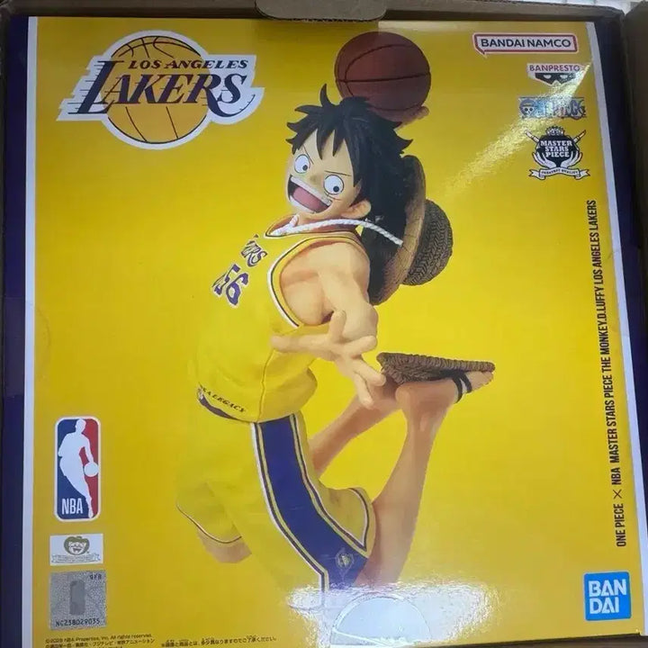 [BUNJANG] One Piece Luffy NBA Collaboration Figure / 원피스 루피 nba 피규어