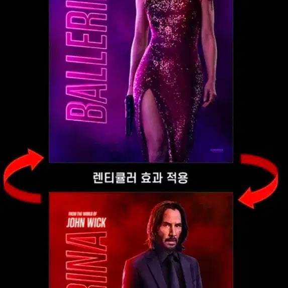 [BUNJANG] John Wick Ballerina Collectible / 존윅 발레리나 ttt+렌티 아트카드