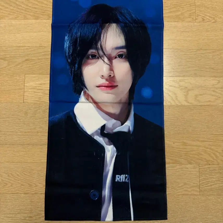 [BUNJANG] RIIZE Wonbin Slogan / 라이즈 원빈 슬로건