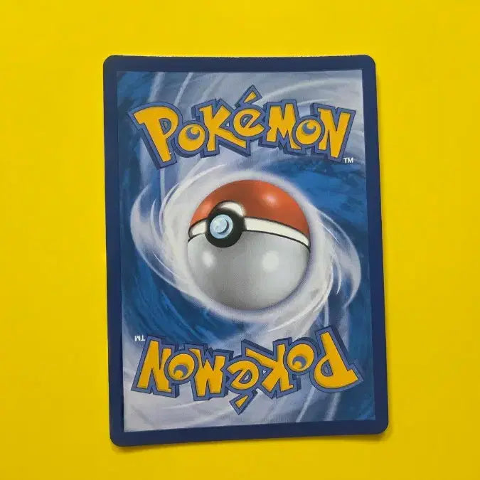 [BUNJANG] Pokemon Card Vileplume (SM4+ 107/114) Mirror / 포켓몬카드 수련 (sm4+ 107/114) 미러