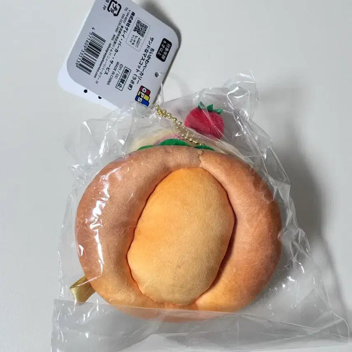 [BUNJANG] Chiikawa Usagi Sandwich Mascot Plush Toy (Sealed) / 치이카와 베이커리 우사기 샌드위치 마스코트 미개봉 누이 인형
