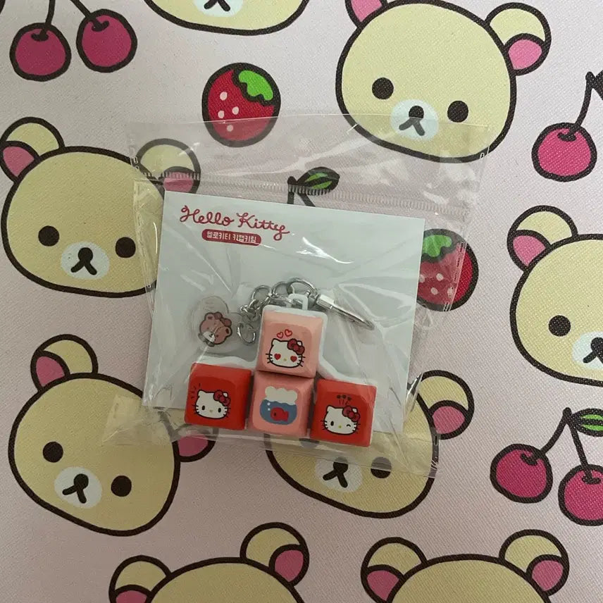 [BUNJANG] Sanrio Hello Kitty Keycap Directional Keyring / 세븐일레븐 산리오 헬로키티 키캡 방향키 키링