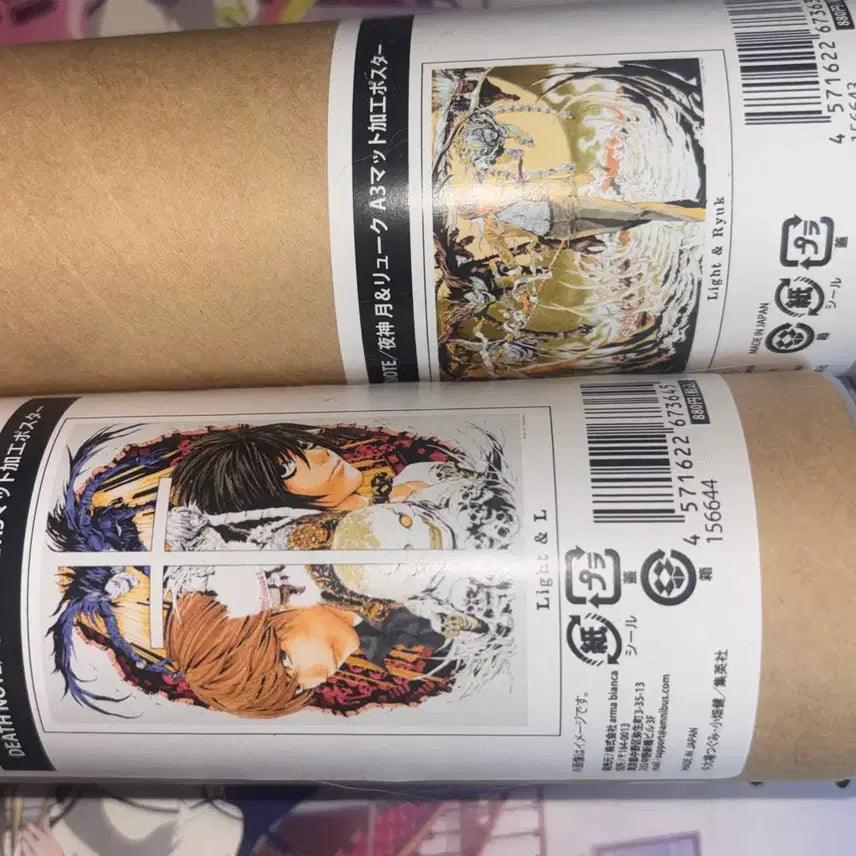 [BUNJANG] Death Note Light Yagami L A3 Official Art Exhibition Poster / 데스노트 라이토 엘  a3 공식 원화전 포스터