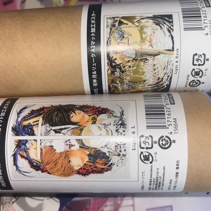[BUNJANG] Death Note Light Yagami L A3 Official Art Exhibition Poster / 데스노트 라이토 엘  a3 공식 원화전 포스터