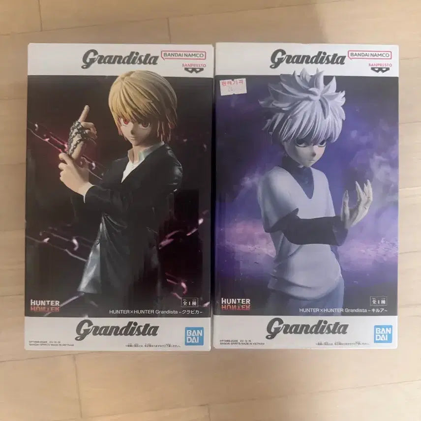 [BUNJANG] Hunter x Hunter Grandista Killua &amp; Kurapika Figure Bundle (Opened) / 헌터헌터 그란디스타 키르아 크라피카 피규어 일괄 개봉