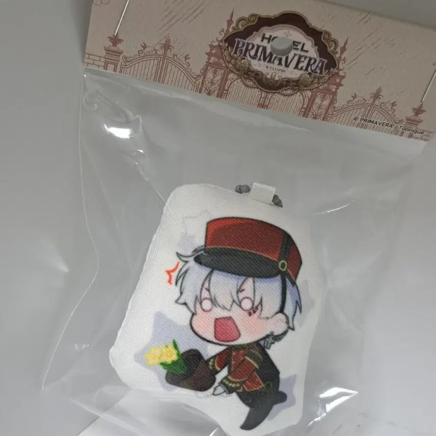 [BUNJANG] PSYCODE LEE NEUL JAM Cushion Keyring / 싸이코드 이늦잠 쿠션키링