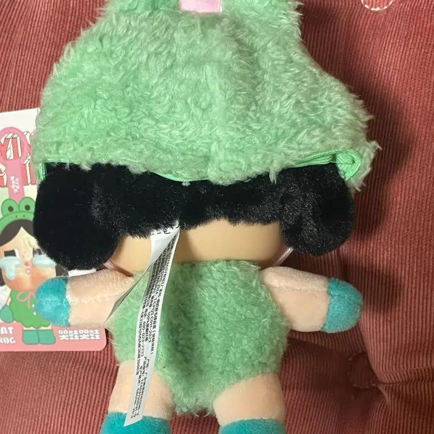 [BUNJANG] Crybaby Again Frog Blind Box / 크라이베이비 어게인 개구리