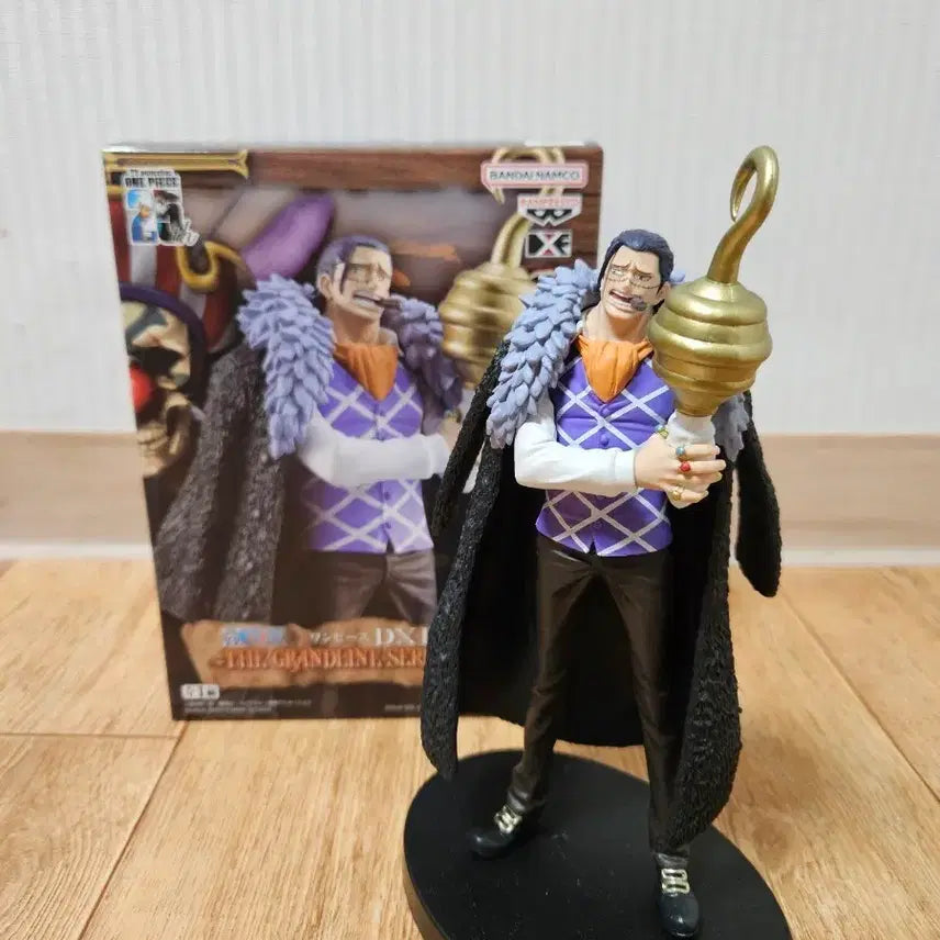 [BUNJANG] Banpresto One Piece DXF Grandline Crocodile Figure / 원피스 반프레스토 DXF 그랜드라인 크로커다일 피규어
