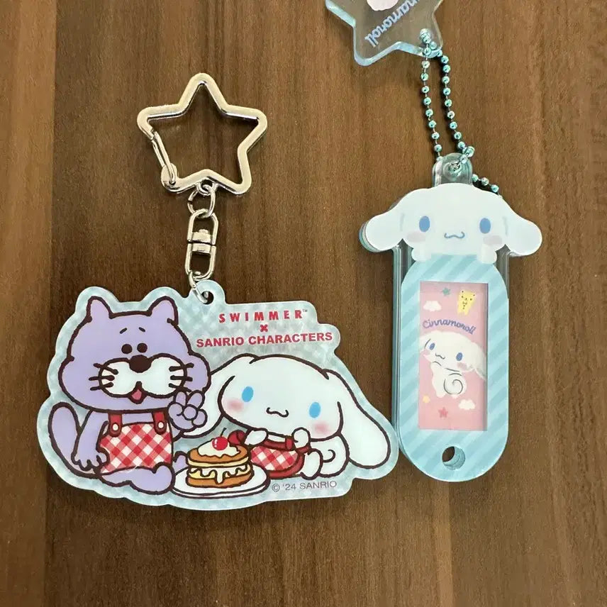 [BUNJANG] Cinnamoroll Swimmer Collaboration Keychain Bundle / (일괄) 시나모롤 스위머 콜라보 키링과 네임 키링