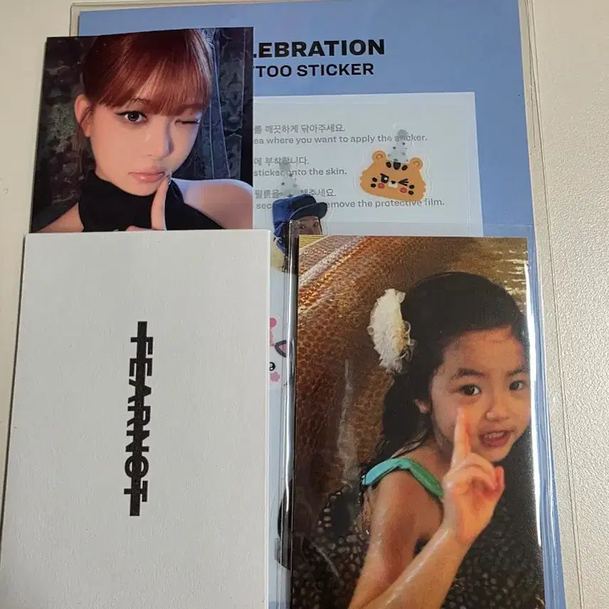[BUNJANG] LE SSERAFIM Eunchae Celebration Week 2 Official Photocard / 르세라핌 셀레브레이션 2주차 은채 공방포카