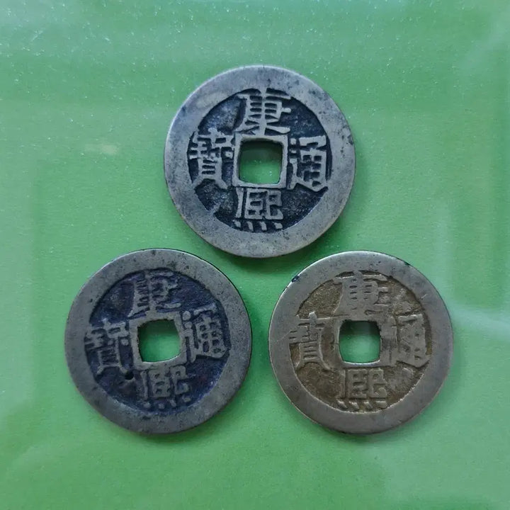 [BUNJANG] Qing Dynasty Kangxi Tongbao Coin / 청 강희통보 보천국 3점