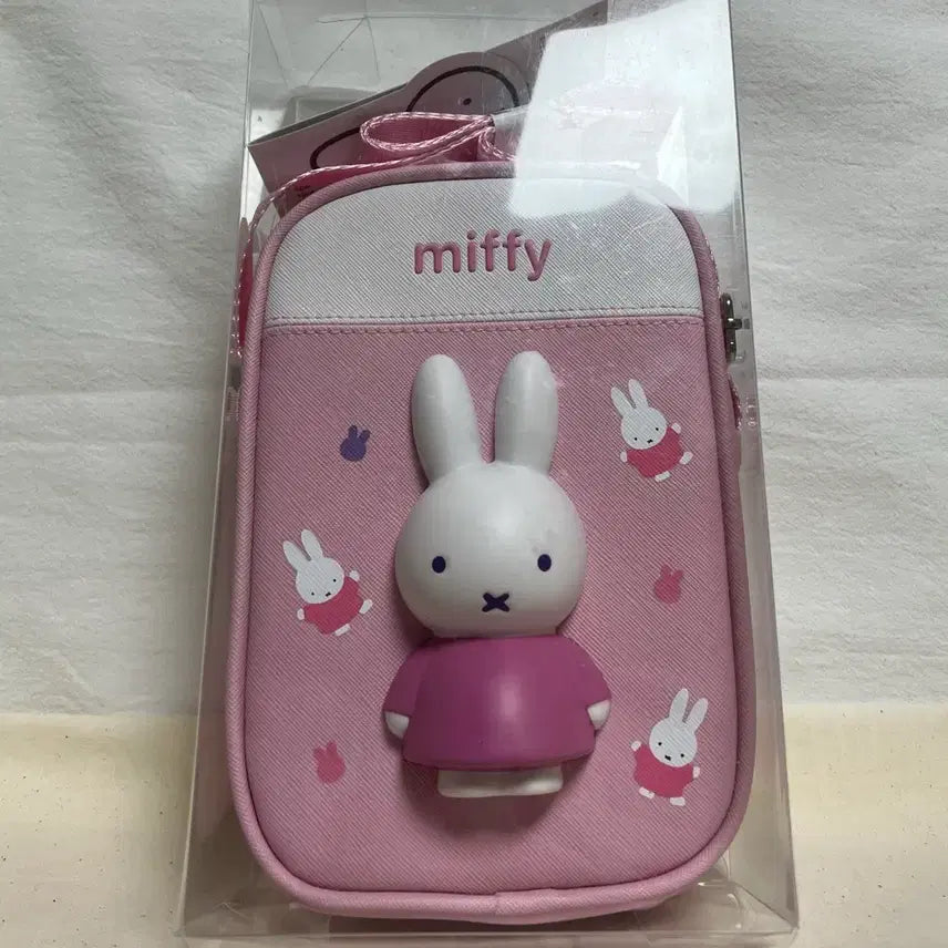 [BUNJANG] Winghouse Miffy Squishy Pouch Crossbody Bag / (새상품) 윙하우스 미피 말랑 모찌 쫀득 스퀴시 가방 크로스백 파우치