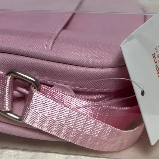 [BUNJANG] Winghouse Miffy Squishy Pouch Crossbody Bag / (새상품) 윙하우스 미피 말랑 모찌 쫀득 스퀴시 가방 크로스백 파우치
