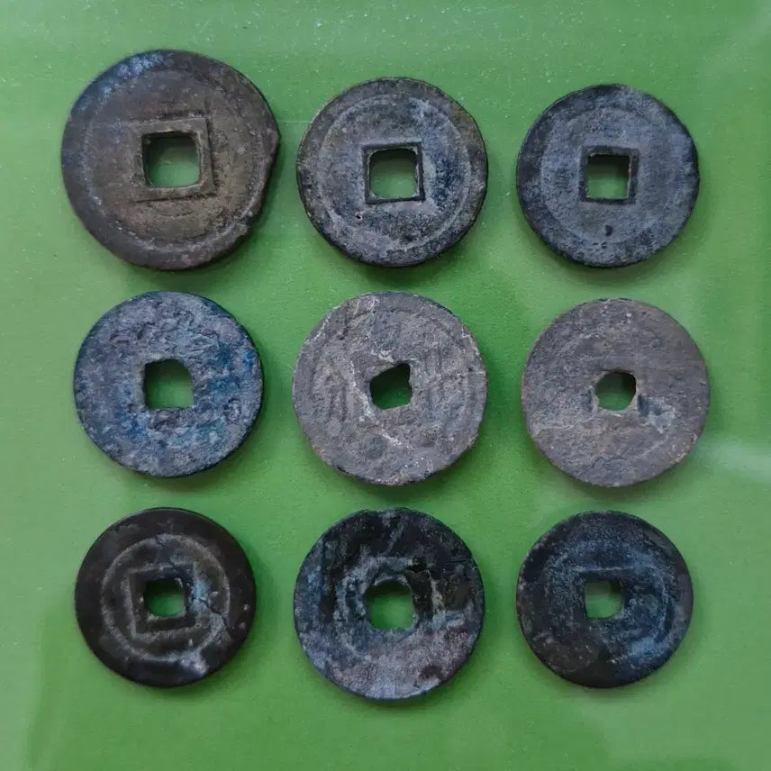 [BUNJANG] Vietnam 9 Coin Set / 베트남 엽전 9점