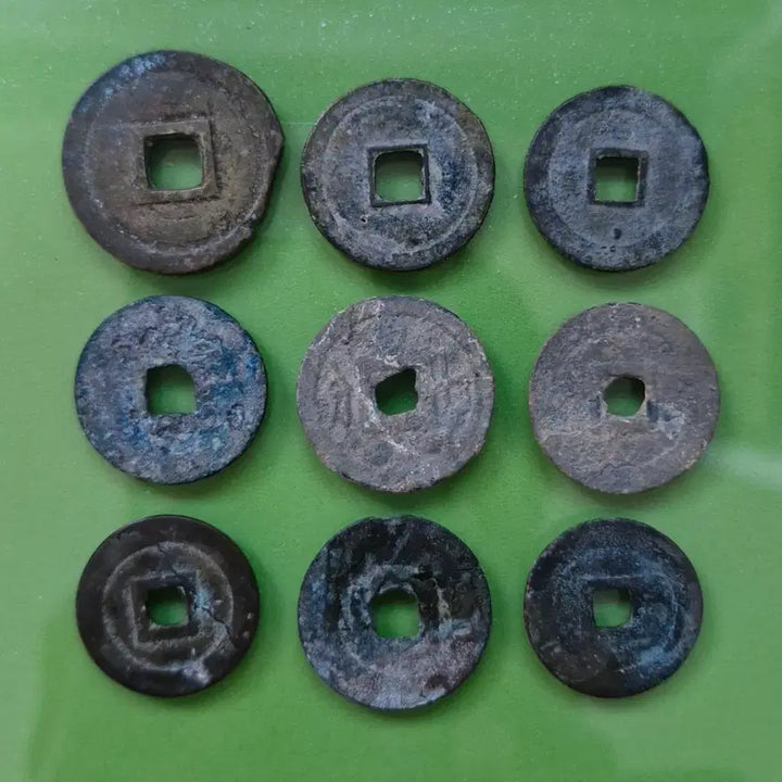 [BUNJANG] Vietnam 9 Coin Set / 베트남 엽전 9점