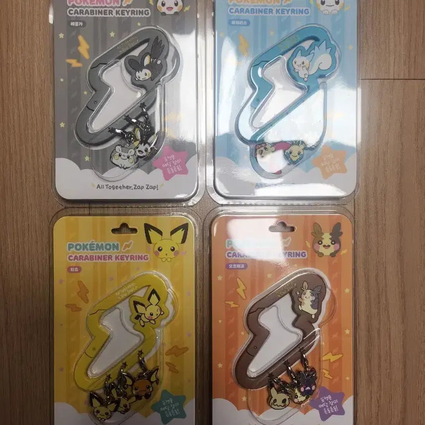 [BUNJANG] Pokemon Carabiner Keychain Set (Emolga, Pachirisu, Morpeko, Pichu) Bundle / 풀세트)포켓몬 카라비너 키링 4종 일괄 에몽가 파치리스 모르페코 피츄