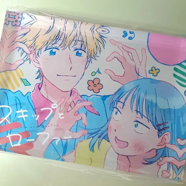 [BUNJANG] Skip and Loafer Acrylic Block Version A / 스킵과 로퍼 아크릴 블록 A버전