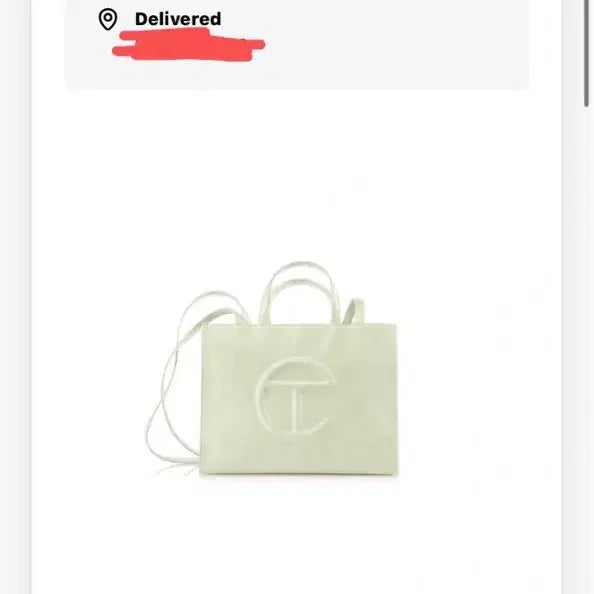 [BUNJANG] Tom Ford Medium Shopping Bag / 텔파 미디엄 쇼핑백 글루