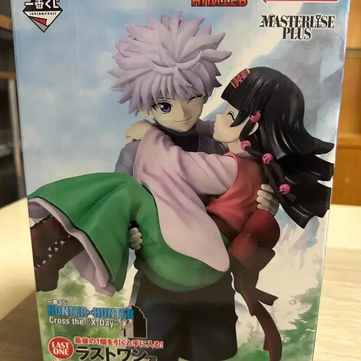 [BUNJANG] Hunter x Hunter Killua &amp; Alluka Last One Prize Figure (Sealed) / 미개봉)헌터헌터 제일복권 키르아 아르카 라스트원