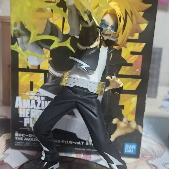 [BUNJANG] Kaminari Denki Figure / 카미나리 덴키 피규어(박스 o | 택포 2.0)