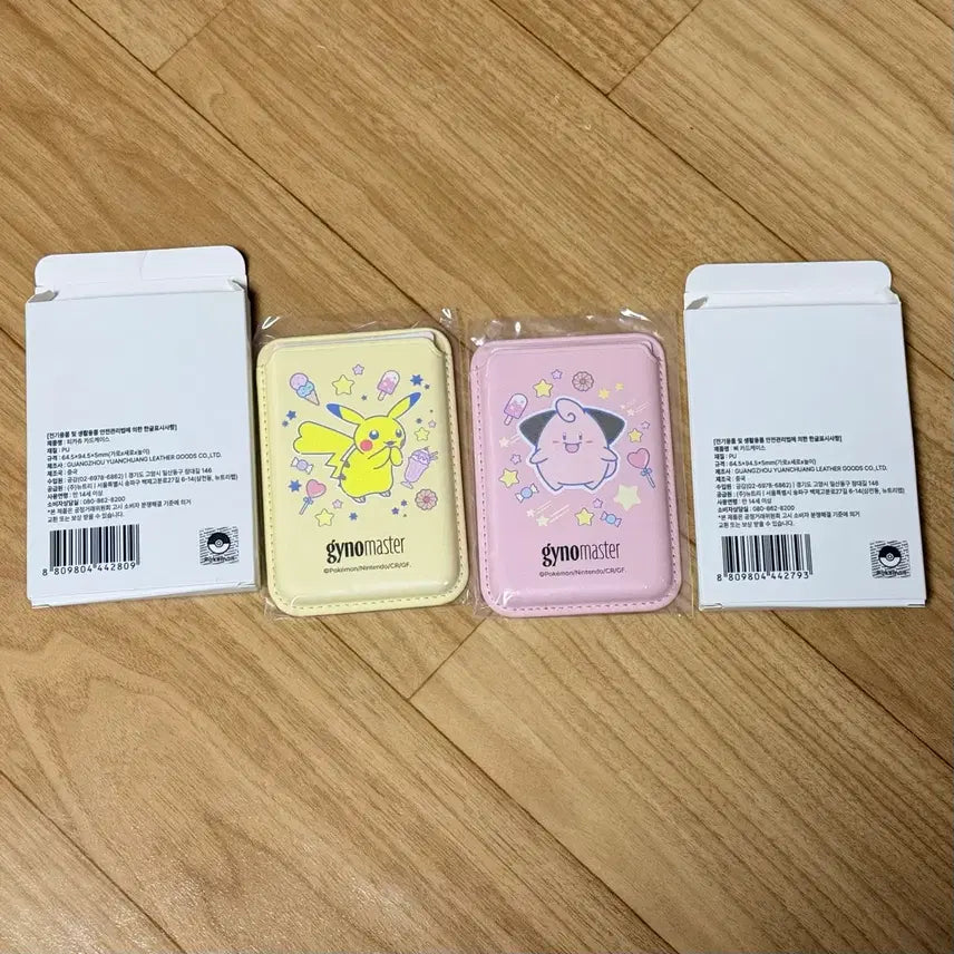 [BUNJANG] Pokemon Gengar Master Pikachu &amp; Mimikyu Card Case / (일괄)포켓몬 지노마스터 피카츄 &amp; 삐 카드케이스 카드지갑