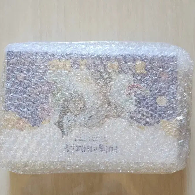 [BUNJANG] Byun Woo Seok Lovely Runner OST Album (Sealed) / 변우석 <미개봉>선재업고튀어ost앨범