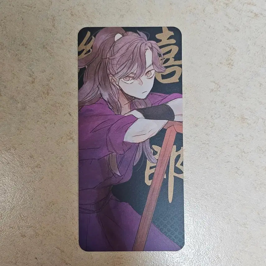 [BUNJANG] Nintama 4th Graders Merchandise Bundle / 닌타마 4닌 굿즈 판매