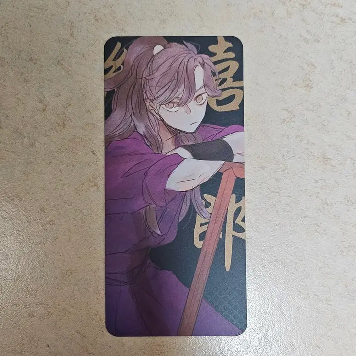 [BUNJANG] Nintama 4th Graders Merchandise Bundle / 닌타마 4닌 굿즈 판매